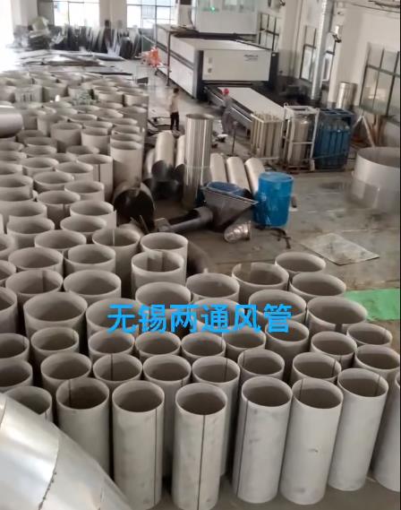 無錫兩通風(fēng)管公司引進(jìn)新設(shè)備：6000w激光到位，不銹鋼厚壁管開干