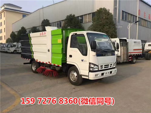高壓洗地帶掃路吸塵車(吸塵車)上路運營手續指南及辦理難度解析